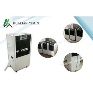 China High Efficiency Automatic Commercial Dehumidifier Ambient Temperature 5-38℃  model YC-90 supplier