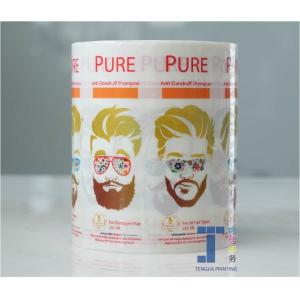 China Credential Verification Security Seal Stickers With Permanent Adhesive wholesale