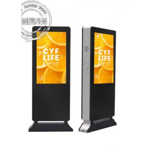 China 49 Inch Advertising Touch Screen Full HD LCD Outdoor Electronic Signage with Face Recognition Camera supplier