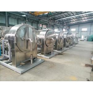 China Automatic Wheat Starch Production Line Centrifugal Sieve Manufacturer Multifunction supplier