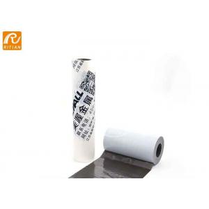 China Logo Printing Self Adhesive Aluminium Protective Film 0.1mm Thickness supplier