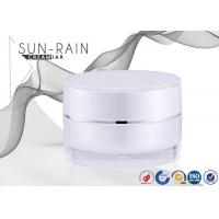 China 15ml 30ml 50ml 80ml Luxury cosmetic containers and jars SR-2309A empty cream jars on sale
