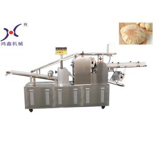 China width 520mm Tunnel oven Pocket Arabic Pita Bread Maker supplier