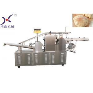 width 520mm Tunnel oven Pocket Arabic Pita Bread Maker