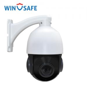 China Wide Angle Wireless PTZ Analog Camera CCTV Outside With Precision Motor-Driven supplier