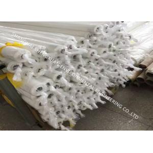 Bolting Cloth Polyester Silk Screen Printing Mesh Yellow Color For Fashion Screen Printing