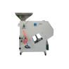 300W 1.8T/H Rice Mini Color Sorter Machine LED Lighting Adopted