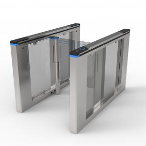 China KOMAI 12v Dry Contact Speed Gate Turnstile With Card Reader supplier