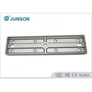 China Groove JS-35I Armature Plate bracket 4mm Thickness Door Lock Bracket supplier