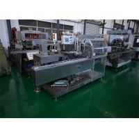 China GMP Standard Pharmaceutical Cartoning Machine Automatic Carton Folding Machine on sale