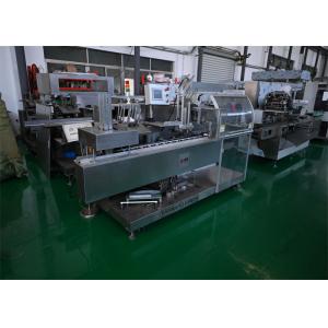 GMP Standard Pharmaceutical Cartoning Machine Automatic Carton Folding Machine