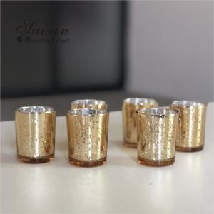 China Decorating Votive Candle Holders For Wedding Event Small Glass Cup Glitter Personalized supplier