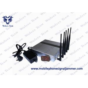 China 3G 4G Wimax Remote Control Jammer Effective Operating For Cell Phones supplier
