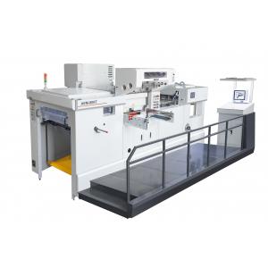 China Servo Motor Paper Sheet Cutting Machine Foil Stamping Machine CE Certification supplier