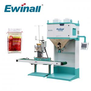 DCS-15FS2 Ewinall 20Tons/Hours Advanced Tech Rice Packing Machine Fast Scale