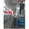 China 高耐久性コーティング用二層スプレー式高速自動粉体塗装機 wholesale