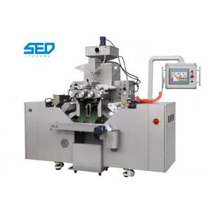 China Pharmaceutical Industry Softgel Encapsulation Machine Fish Oil Production Line supplier