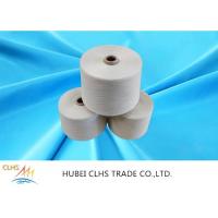 China 100% Ring Spun Polyester Yarn For Dyeing Thread Sewing on sale