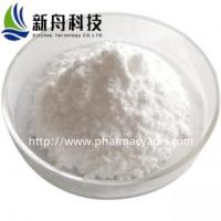 China Pharmaceutical Raw Materials Antiphlogistic Drug  Lifitegrast To Treat Dry Eyes Cas-1025967-78-5 on sale