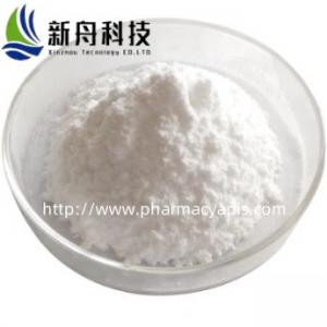 Pharmaceutical Raw Materials Antiphlogistic Drug  Lifitegrast To Treat Dry Eyes Cas-1025967-78-5