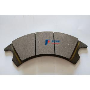 China Brake shoe liugong855 / 50C / 50CN for wheel loader parts  35C0025 supplier