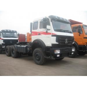 China 10 wheel prime mover truck head Beiben 2638 LHD or RHD supplier