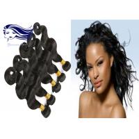 China 7 Days Return Guarantee Brazilian Hair Extensions Bundles Body Wave on sale