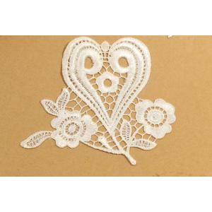 China Burgundy Bridal Lace Appliques Multiusage Polyester Shinny Yarn Material supplier