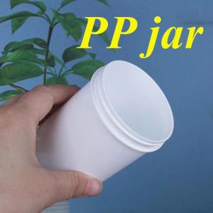 150ml 250ml 500ml 1000ml Wide Mouth Body Face Cream Jar White PP Ointment Containers wide mouth Cosmetic Plastic jar
