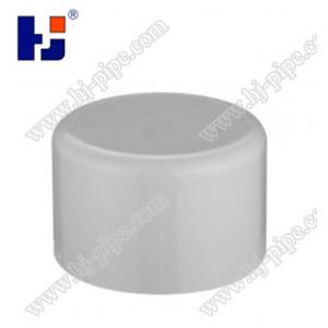 high quality cpvc end cap for drink water pipe--HJ