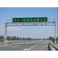 China Energy - saving Message Text Dual Tri Color Scrolling Traffic LED Sign P10mm on the Highway Traffic on sale