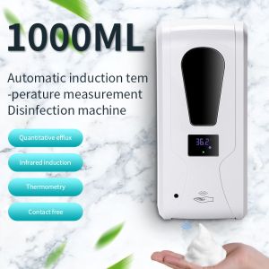 China Sensor Automatic Soap Dispenser Refillable Liquid Soap Dispenser on sale
