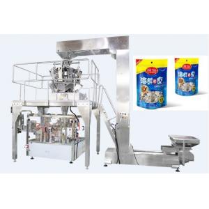 China Fully Automated Food Packaging Machine Rotary Premade / Doypack Packaging Machine supplier