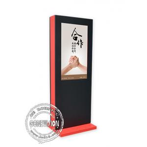 32" Advertising Outdoor Digital Signage Standee Windows 10 Remote Control Totem