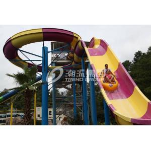 China 304 Stainless Steel Fiberglass Water Slides / Water Park Slides 13m Platform Height / Customized Water Park Equipment supplier