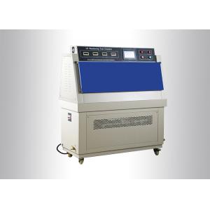 5000W UV Light Accelerated Weathering Tester / Controlled Environment Chamber
