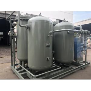 China Molecular Sieve Nitrogen Generator Equipment Manufacturers N2 Psa System supplier