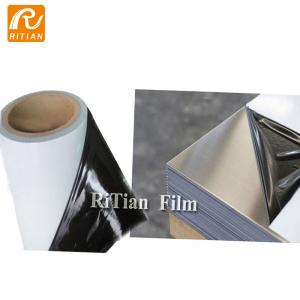 300% Elongation Aluminum Composite Protective Film Solvent Based Acrylic Adhesive