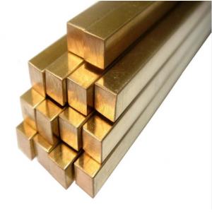 China C18980 C15715 Copper Flat Rod 8mm 99.99% Pure Square Copper Bar Strips Brass Rod supplier