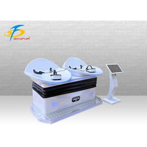 China Amusement Park Equipment VR Slide / Dynamic 9D Virtual Reality Cinema supplier