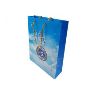 China Blue Color Printing Customized Size Custom Design Logo Printing Cardboard Material Paper Bags with Handle wholesale
