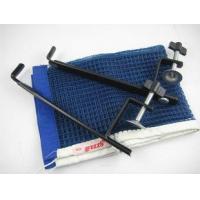 China Custom HDPE Multi Sport Nets , Knitted Mesh Table-Tennis Netting on sale