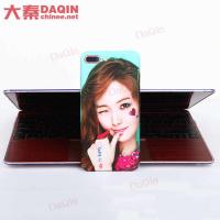 China Color Sticker Mobile Skin Cutter Printer Software A3 A4 on sale