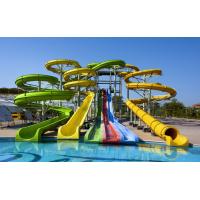 China Height 8m Water Park Slide Custom Amusement Rides Fiberglass Slide For Kids on sale