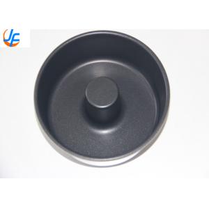 RK Bakeware China Foodservice NSF Custom Nonstick Aluminium Ring Cake Pan