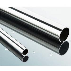 China 310 304 Stainless Steel Welded Seamless Lean Tube 28mm Diameter Round Section supplier