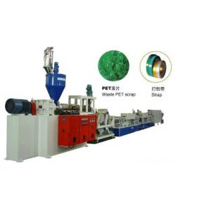 PET Strapping Band Machine , PET / PP Strapping Band Production Line / Strap band Extruder
