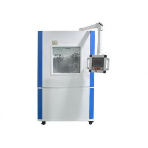 IEC60529-2013 Fig 2 IP5X IP6X Sand Dust Environmental Test Chamber 1000L