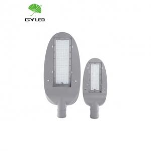 China Integrated Aluminum Housing Roadway LED Lighting 200 Watt 2200K supplier