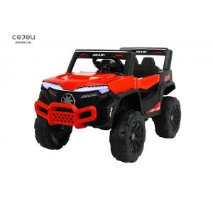 China Electric Four Wheel Off Road Kids Electric UTV Remote Control supplier